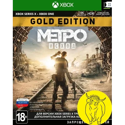 Метро Исход Золотое Издание XBOX ONE / X|S Ключ +RUS - irongamers.ru