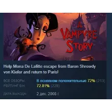 A Vampyre Story АВТОДОСТАВКА STEAM GIFT РОССИЯ
