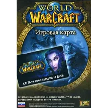 WORLD OF WARCRAFT (WOW) 60 ДНЕЙ RU-EU - irongamers.ru