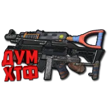 НАБОР ВСЕ МАКРОСЫ для RUST. X7, Bloody, Logi, Razer