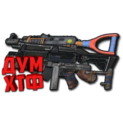 НАБОР ВСЕ МАКРОСЫ для RUST. X7, Bloody, Logi, Razer - irongamers.ru