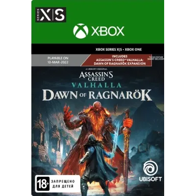 Assassin's Creed Valhalla dawn of ragnarok Xbox One - irongamers.ru