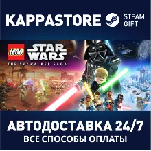 LEGO® Star Wars™: The Skywalker Saga Steam RU/BY/KZ/UA