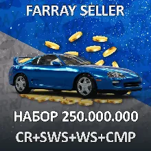 FH4 💰 250KK CR + 🎰 250K SUPER WS 🚀FORZA PC/XBOX