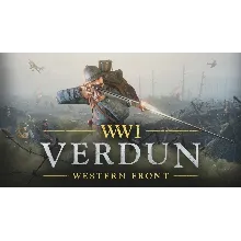 Verdun / Account rental