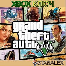GRAND THEFT AUTO V GTA 5 2022 XBOX SERIES X|S KEY