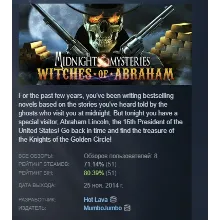 Midnight Mysteries Witches of Abraham Collector's Edit АВТОДОСТАВКА STEAM GLOBAL МГНО