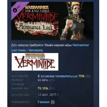 Warhammer Vermintide - Sienna &acute;Wyrmscales&acute; Skin АВТОДОСТАВКА STEAM РОССИЯ