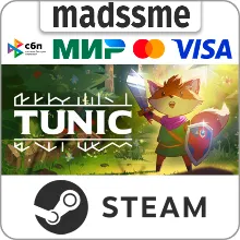 TUNIC * RU/KZ/СНГ/TR/AR * STEAM АВТОДОСТАВКА