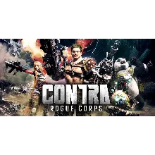 CONTRA: ROGUE CORPS XBOX ONE X|S КЛЮЧ
