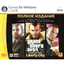 GRAND THEFT AUTO IV (COMPLETE EDITION) ROCKSTAR