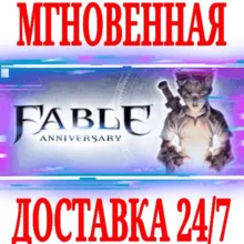 Fable Anniversary ⭐Steam\РФ+Весь Мир\Key⭐ + Бонус