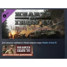 Expansion - Hearts of Iron IV: Death or Dishonor STEAM