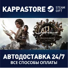 Syberia - The World Before | Steam Gift Россия