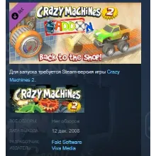 Заработало! 2: Back to the Shop Add-On DLC STEAM ROW