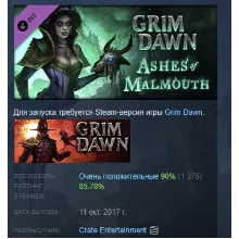 Grim Dawn - Ashes of Malmouth Expansion АВТОДОСТАВКА STEAM РОССИЯ