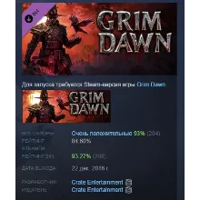 Grim Dawn - Steam Loyalist Upgrade DLC АВТОДОСТАВКА STEAM РОССИЯ