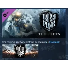 Frostpunk: The Rifts АВТОДОСТАВКА DLC STEAM РОССИЯ