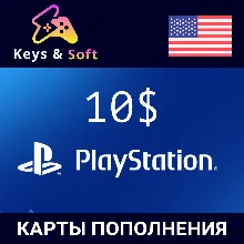 Playstation Network (PSN) 10$ (US) [Без комиссии]