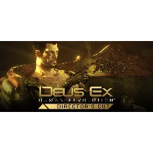 Deus Ex: Human Revolution Director's Cut STEAM Аккаунт