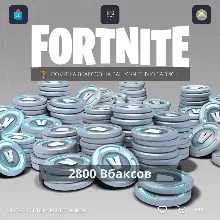 Fortnite - 2800 V-Bucks на PC, PS4 через XBOX