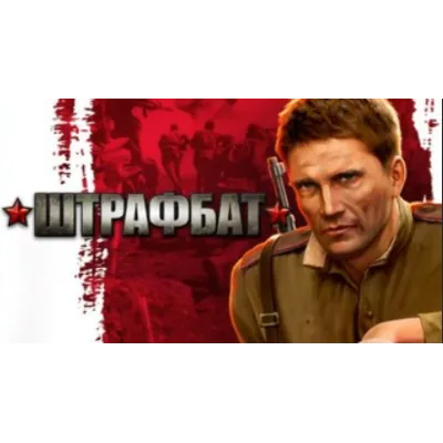 Men of War: Condemned Heroes / STEAM КЛЮЧ/ РФ+СНГ - irongamers.ru