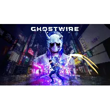 Ghostwire: Tokyo Steam Оффлайн Активация