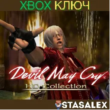 DEVIL MAY CRY HD COLLECTION XBOX ONE & SERIES X|S КЛЮЧ