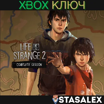 LIFE IS STRANGE 2 COMPLETE SEASON XBOX КЛЮЧ - irongamers.ru