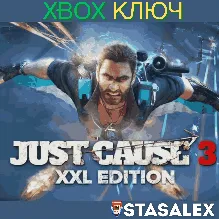 JUST CAUSE 3: XXL EDITION XBOX ONE & SERIES X|S КЛЮЧ