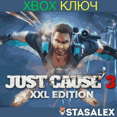 JUST CAUSE 3: XXL EDITION XBOX ONE & SERIES X|S КЛЮЧ - irongamers.ru