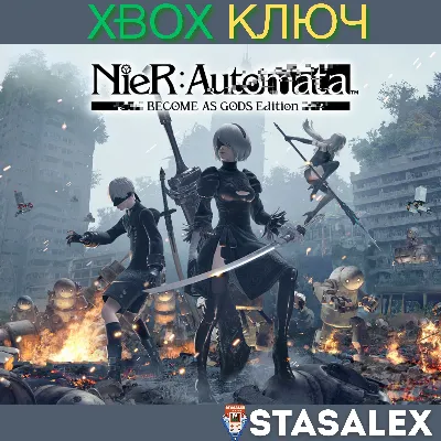 NIER:AUTOMATA™ BECOME AS GODS EDITION XBOX КЛЮЧ - irongamers.ru