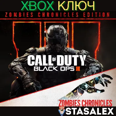 CALL OF DUTY: BLACK OPS III - ZOMBIES CHRONICLES XBOX - irongamers.ru