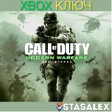 CALL OF DUTY: MODERN WARFARE REMASTERED XBOX КЛЮЧ