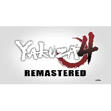 Yakuza 4 Remastered STEAM Аккаунт