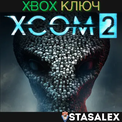 XCOM 2 XBOX ONE & SERIES X|S КЛЮЧ - irongamers.ru