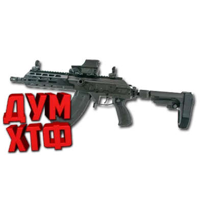 Warface macro for GALIL ACE GEN 2 X7,Bloody,Logi,Razer - irongamers.ru