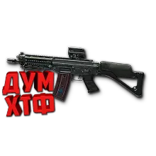 Макрос Warface на SIG552 COMMANDO Bloody X7 Razer Logi