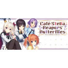 Cafe Stella and the Reaper's Butterflies Steam общий💳