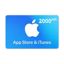 🍎 iTunes Gift Card (Россия) 2000