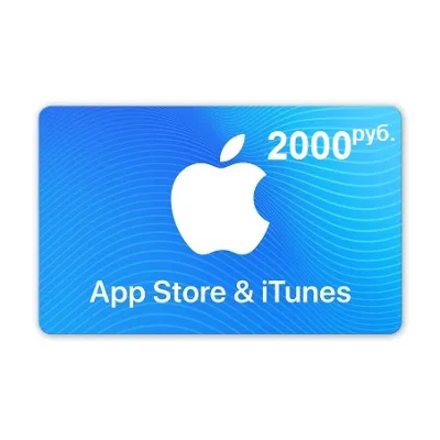 iTunes Gift Card (Россия) 2000 - irongamers.ru
