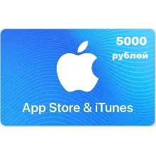 iTunes Gift Card (Russia) 7500 рублей - irongamers.ru