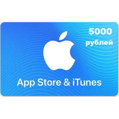 Apple iTunes Gift Card (RU) 500 rub. - irongamers.ru