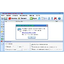 Automatic Mouse And Keyboard russifier v 6.5.0.6