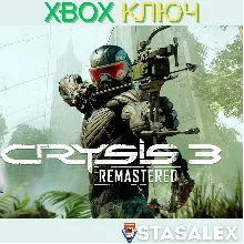 CRYSIS 3 REMASTERED XBOX ONE & SERIES X|S КЛЮЧ
