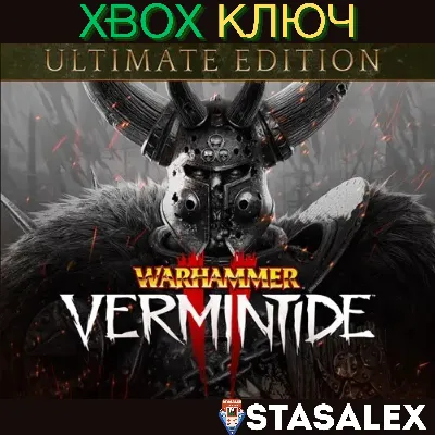 WARHAMMER: VERMINTIDE 2 - ULTIMATE EDITION XBOX КЛЮЧ - irongamers.ru