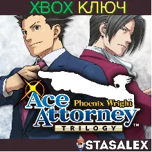 PHOENIX WRIGHT: ACE ATTORNEY TRILOGY XBOX КЛЮЧ