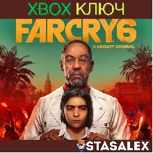 FAR CRY 6 XBOX ONE & SERIES X|S КЛЮЧ