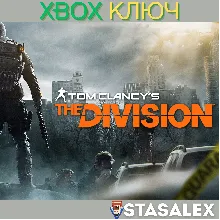 TOM CLANCY'S THE DIVISION XBOX ONE & SERIES X|S КЛЮЧ