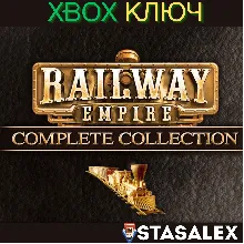 RAILWAY EMPIRE – COMPLETE COLLECTION XBOX КЛЮЧ